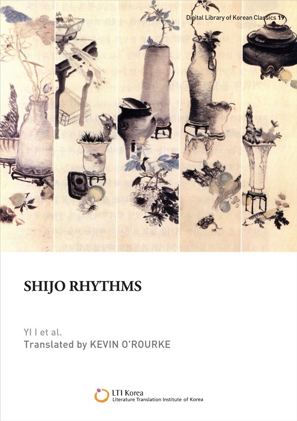 Title details for Shijo Rhythms by Yi I - Available
